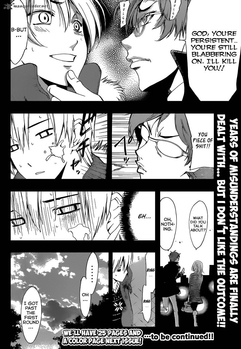 Kimi No Iru Machi Chapter 243 Page 19