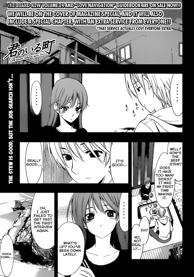 Kimi No Iru Machi Chapter 243 Page 2