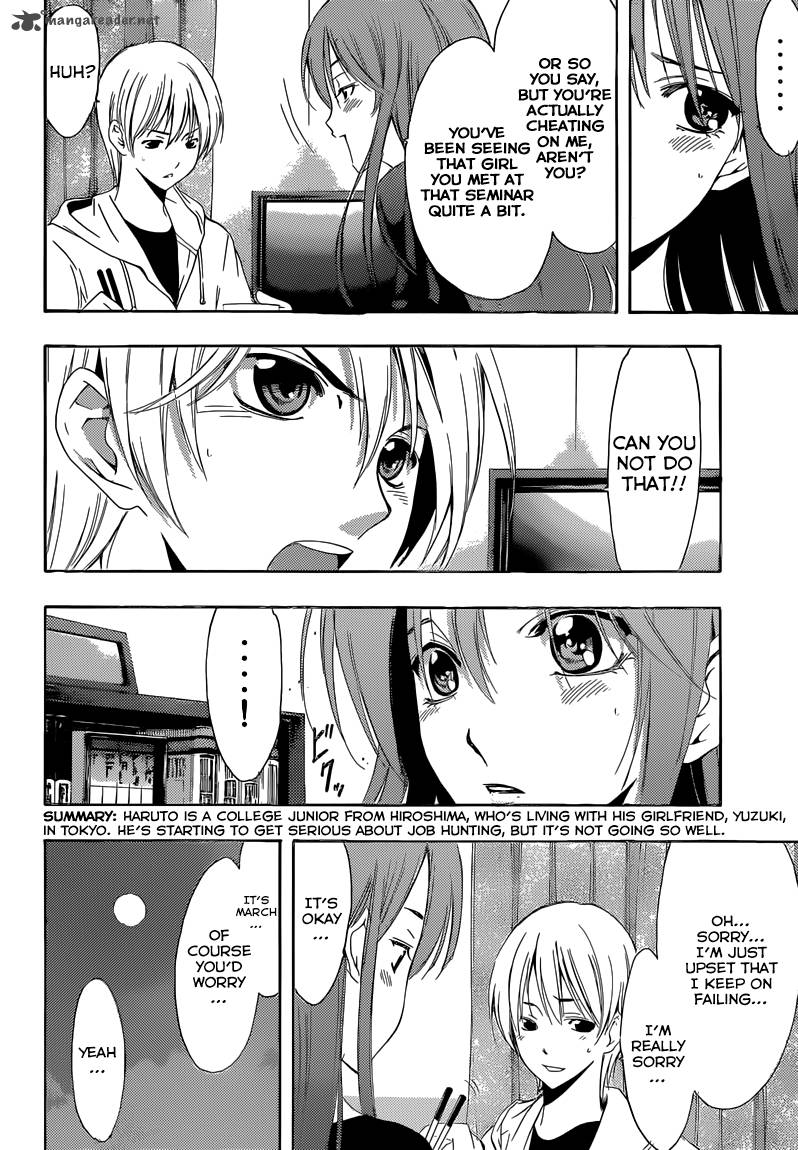 Kimi No Iru Machi Chapter 243 Page 3