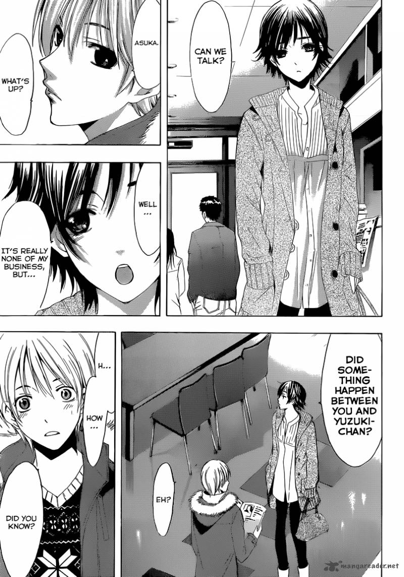 Kimi No Iru Machi Chapter 243 Page 6