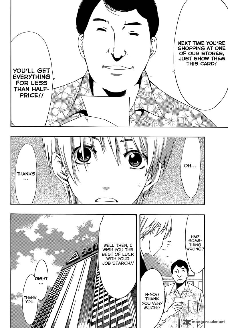 Kimi No Iru Machi Chapter 244 Page 10