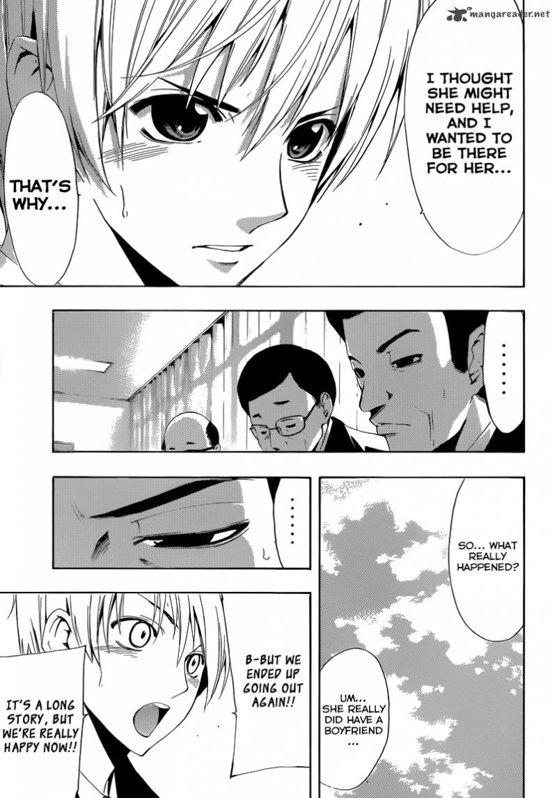 Kimi No Iru Machi Chapter 244 Page 13