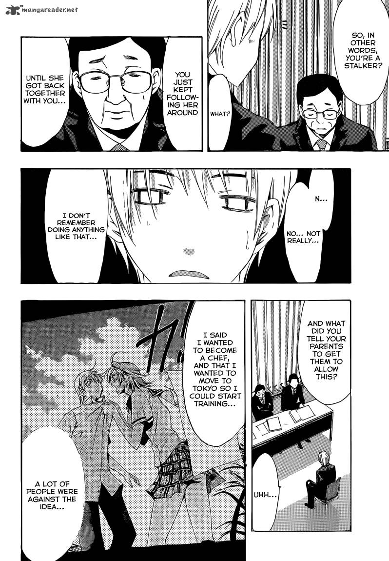 Kimi No Iru Machi Chapter 244 Page 14