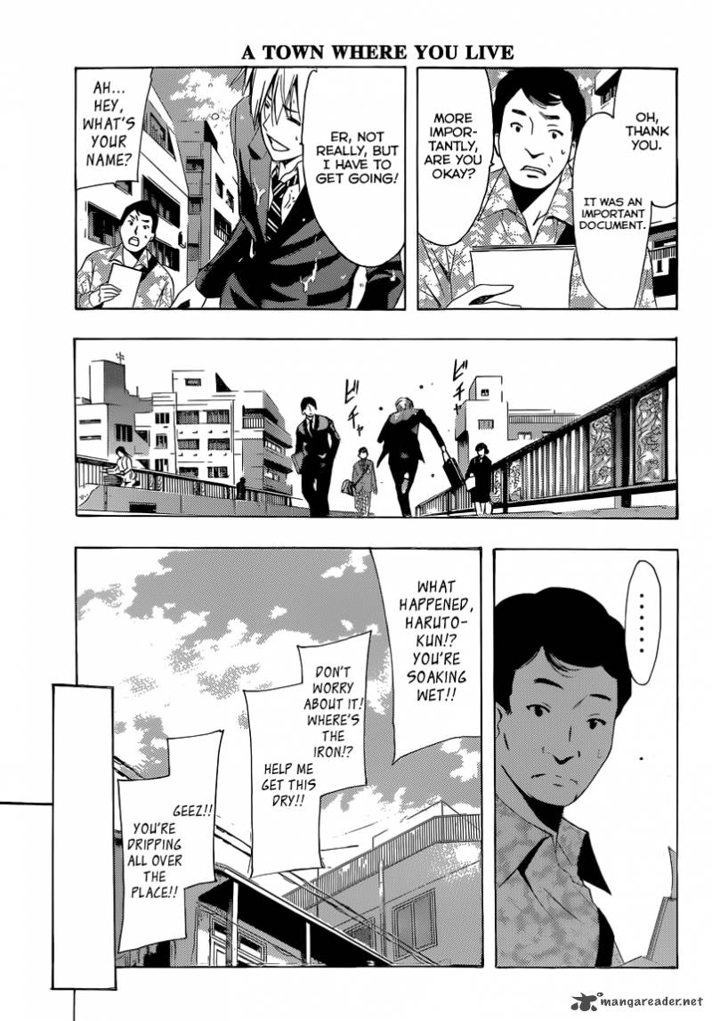 Kimi No Iru Machi Chapter 244 Page 7