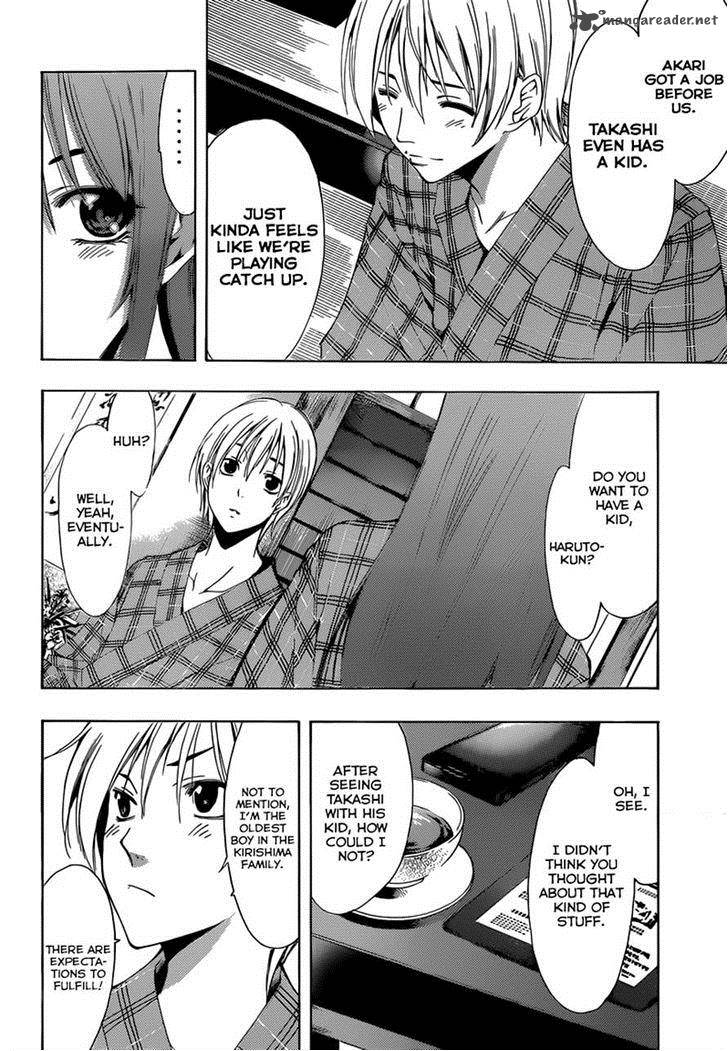 Kimi No Iru Machi Chapter 245 Page 12