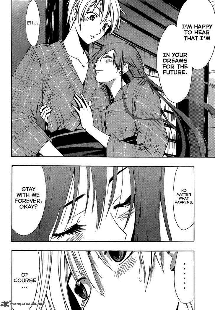 Kimi No Iru Machi Chapter 245 Page 14