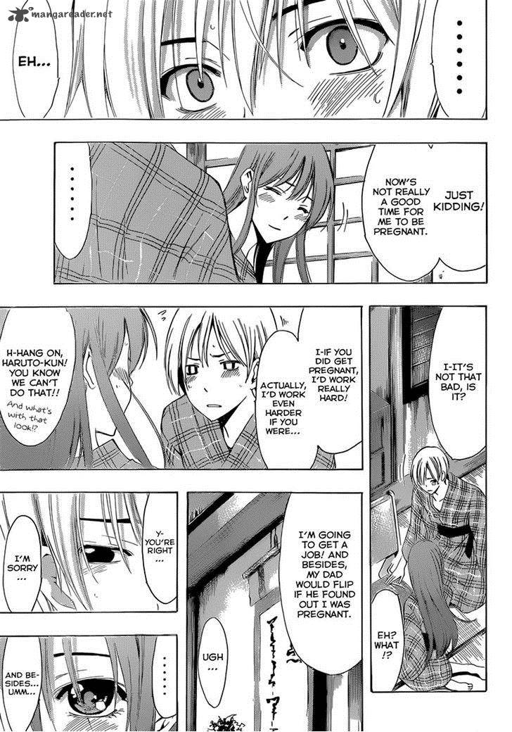 Kimi No Iru Machi Chapter 245 Page 17