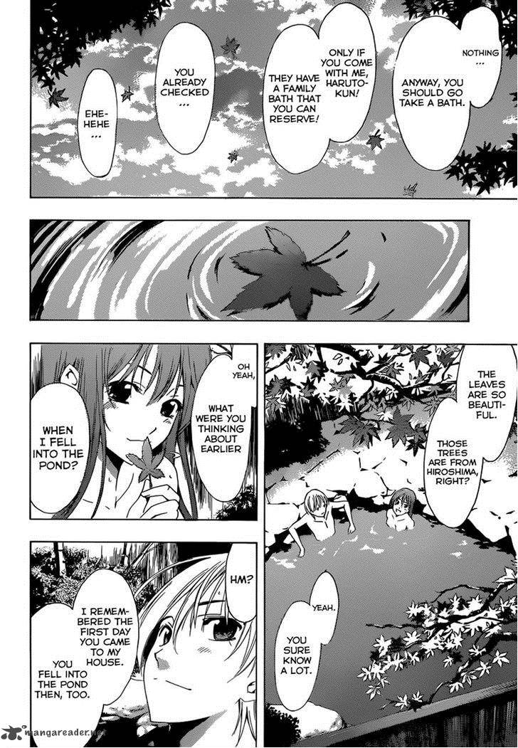 Kimi No Iru Machi Chapter 245 Page 6