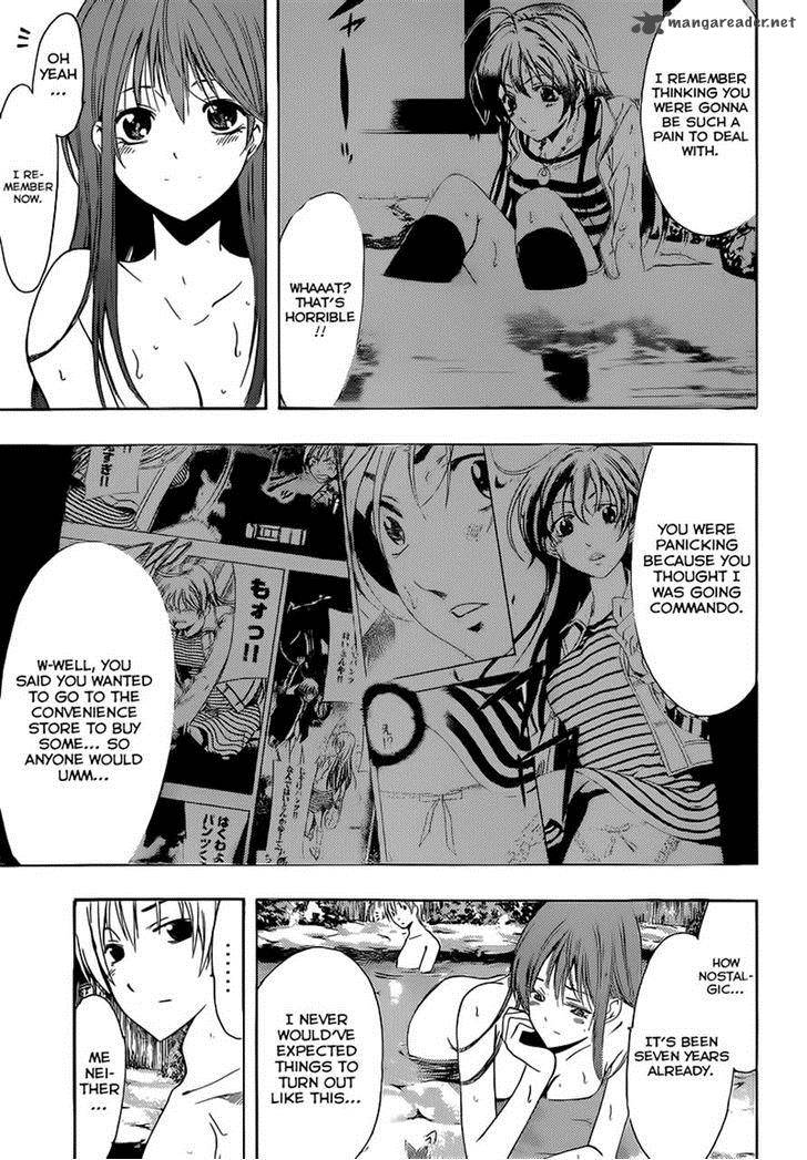 Kimi No Iru Machi Chapter 245 Page 7