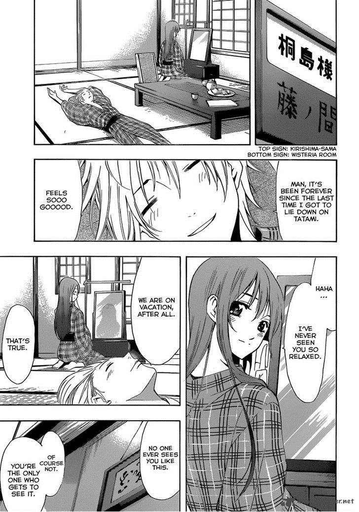 Kimi No Iru Machi Chapter 245 Page 9