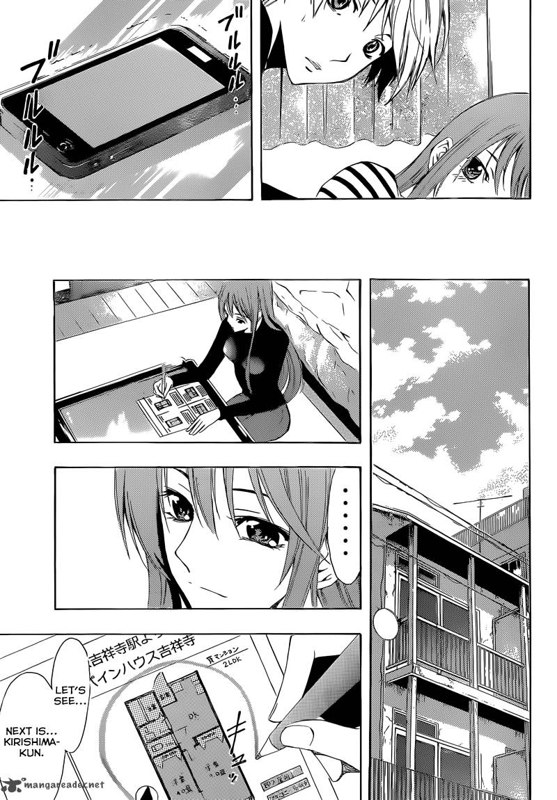 Kimi No Iru Machi Chapter 246 Page 18