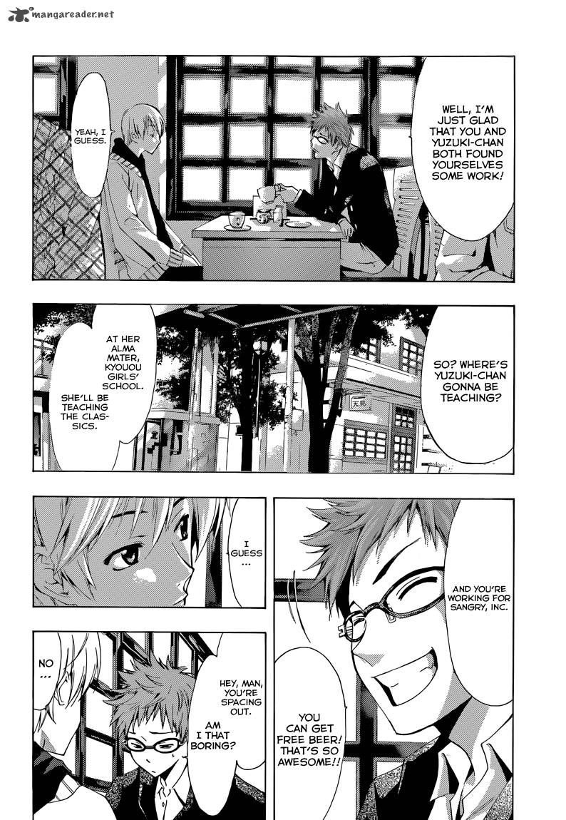 Kimi No Iru Machi Chapter 246 Page 3