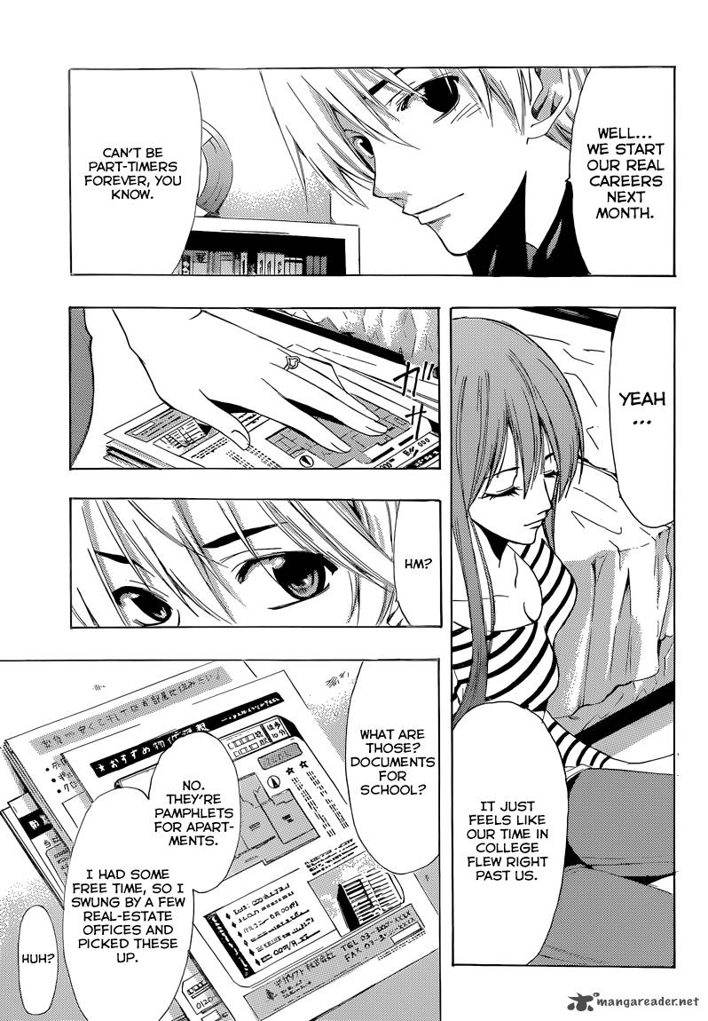 Kimi No Iru Machi Chapter 246 Page 8