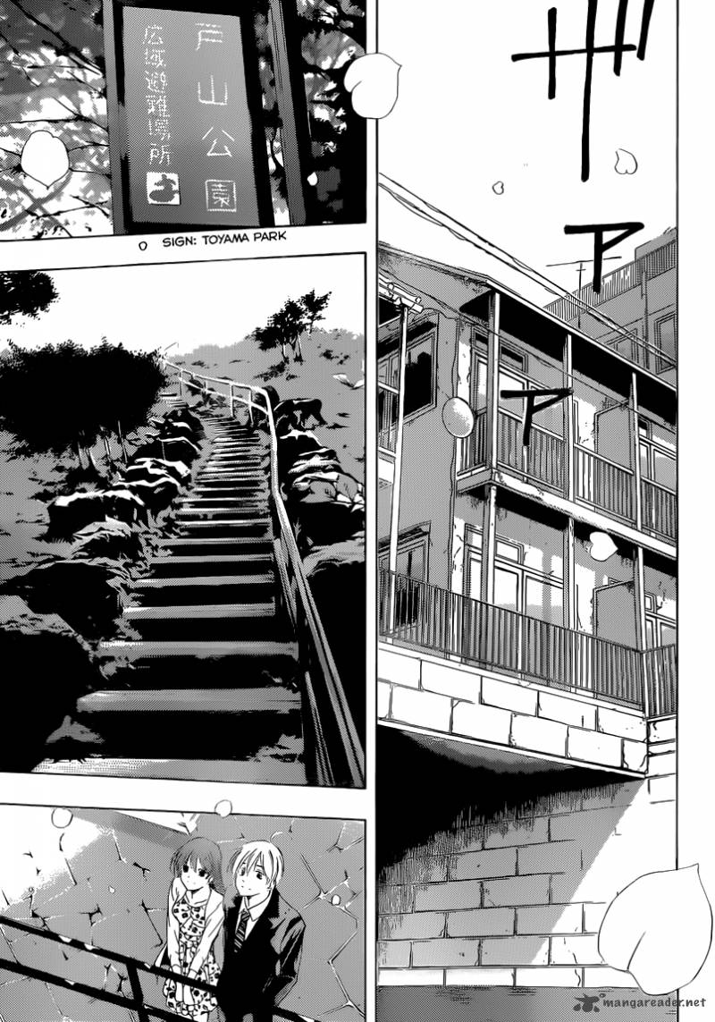 Kimi No Iru Machi Chapter 247 Page 11