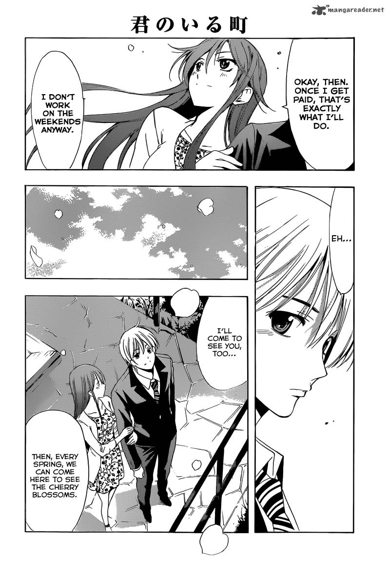 Kimi No Iru Machi Chapter 247 Page 14