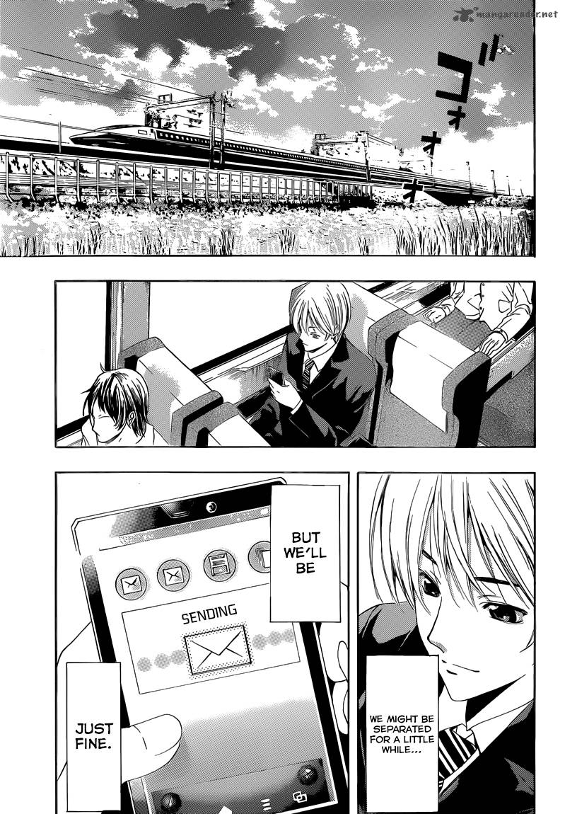Kimi No Iru Machi Chapter 247 Page 17