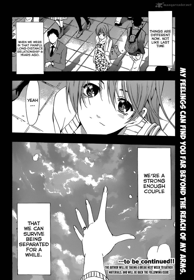 Kimi No Iru Machi Chapter 247 Page 18