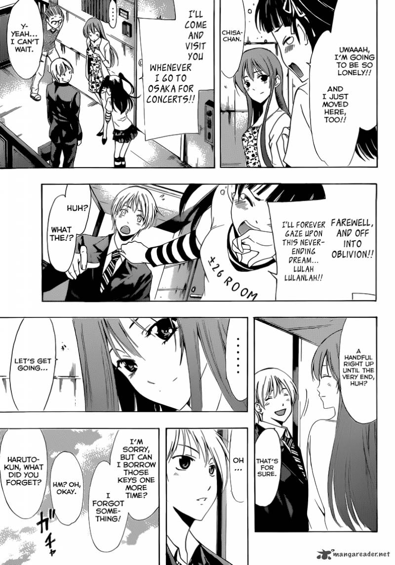 Kimi No Iru Machi Chapter 247 Page 6