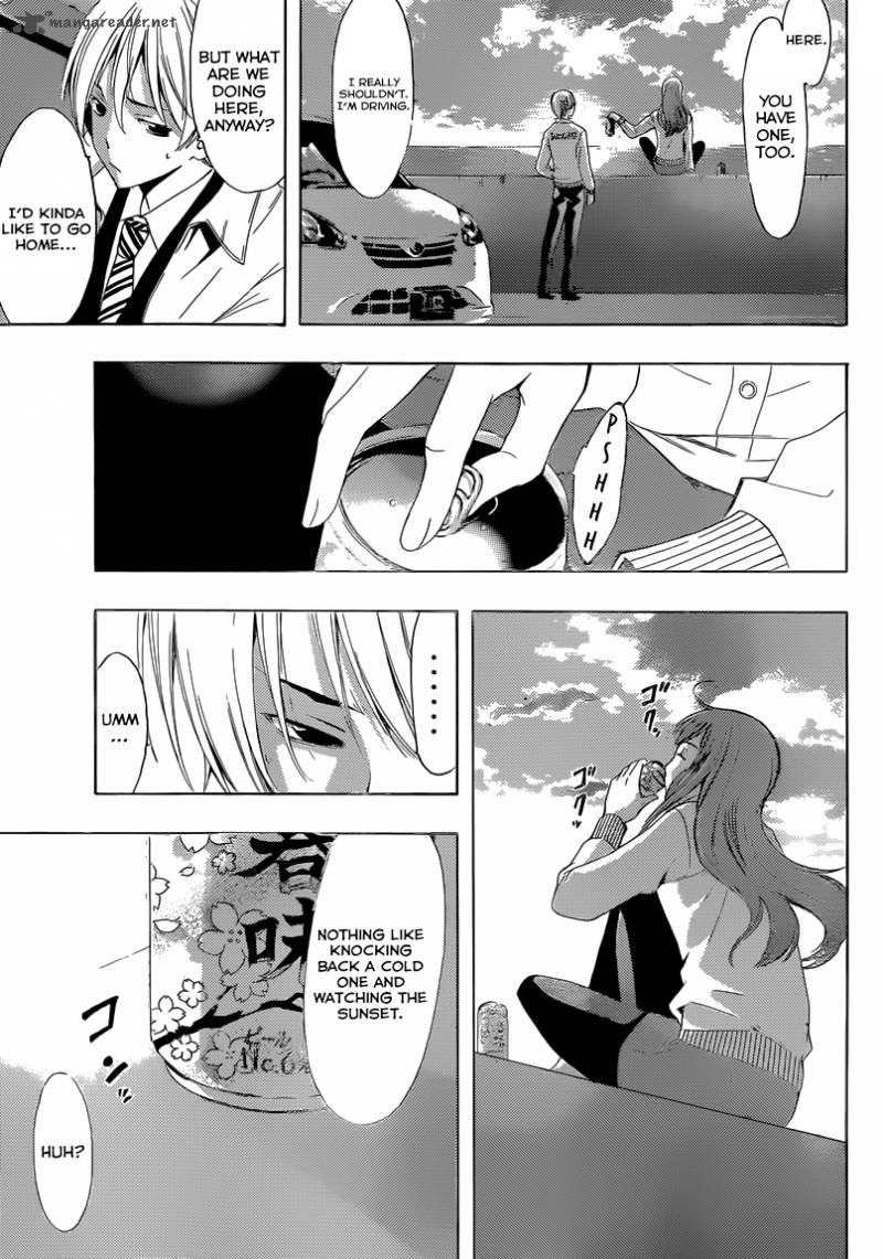 Kimi No Iru Machi Chapter 248 Page 11