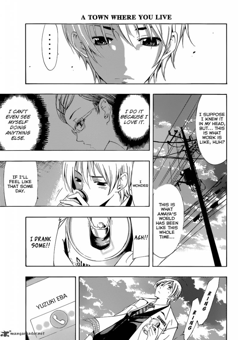 Kimi No Iru Machi Chapter 248 Page 17