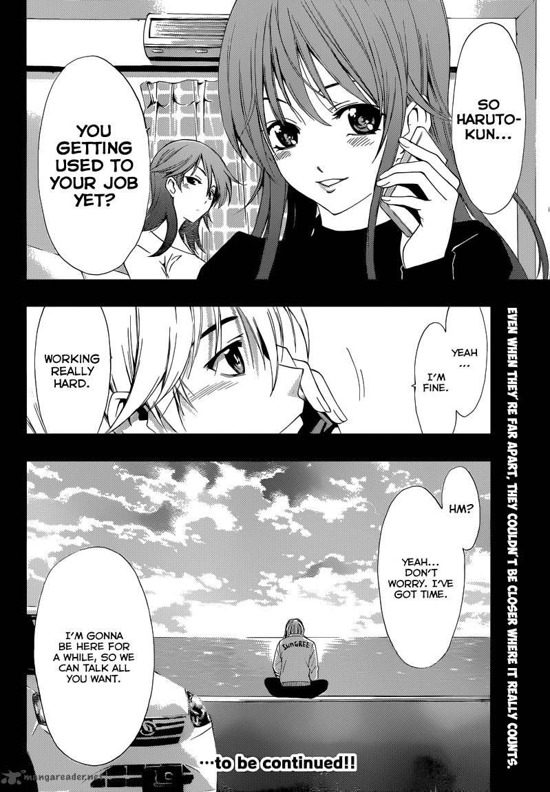 Kimi No Iru Machi Chapter 248 Page 18
