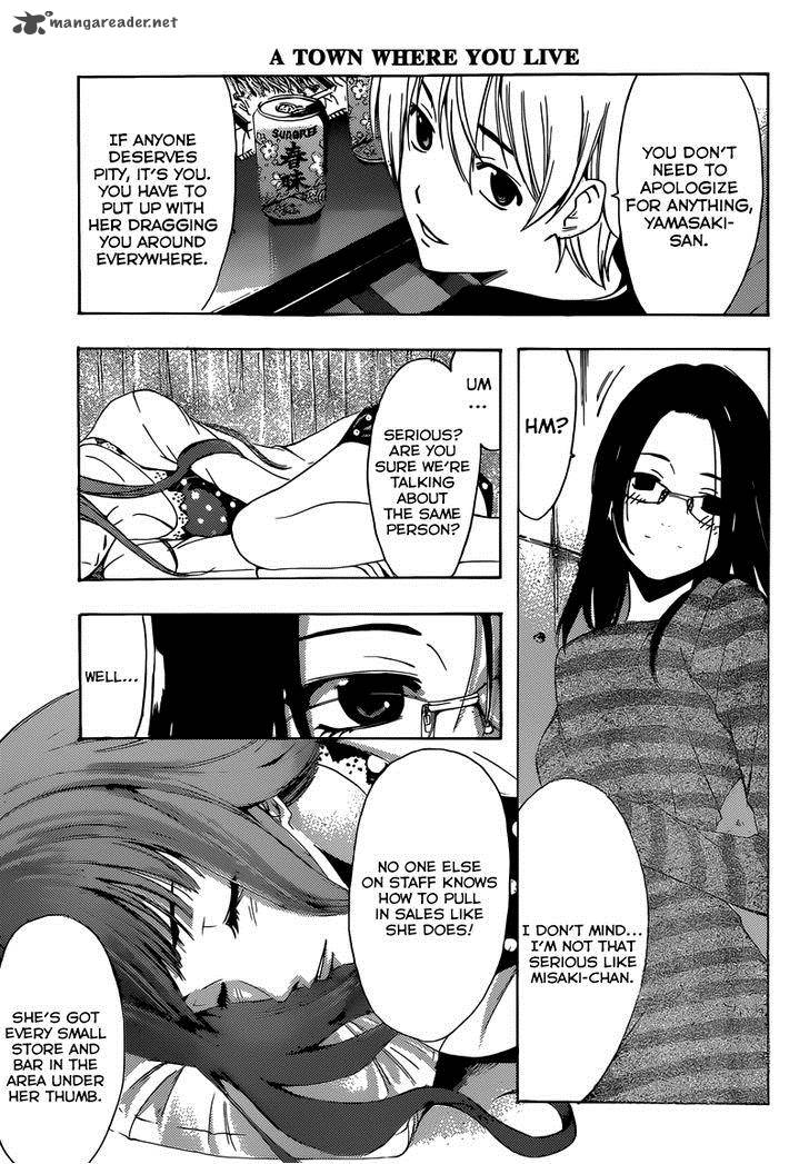 Kimi No Iru Machi Chapter 249 Page 12