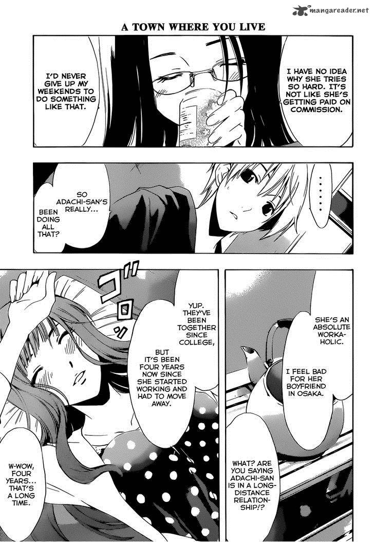 Kimi No Iru Machi Chapter 249 Page 14