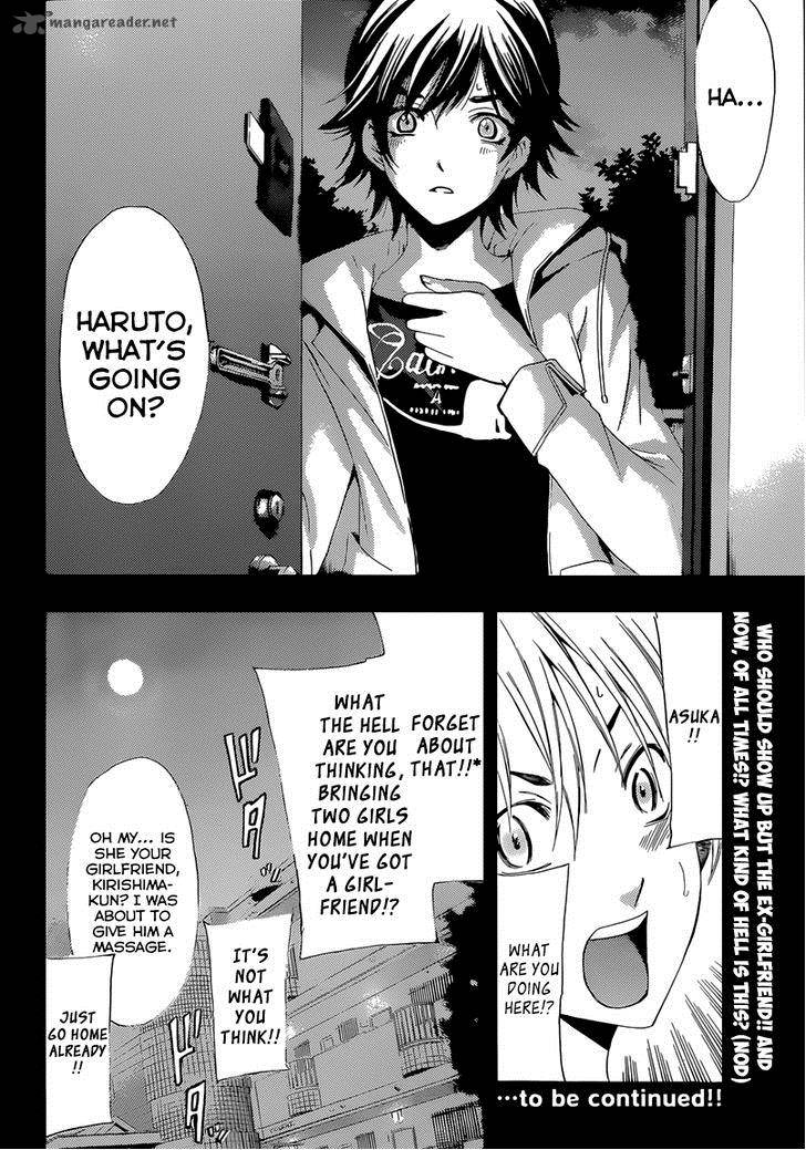 Kimi No Iru Machi Chapter 249 Page 19