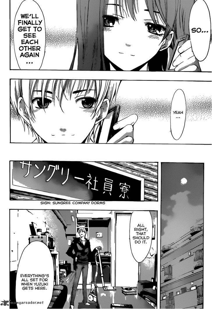 Kimi No Iru Machi Chapter 249 Page 7