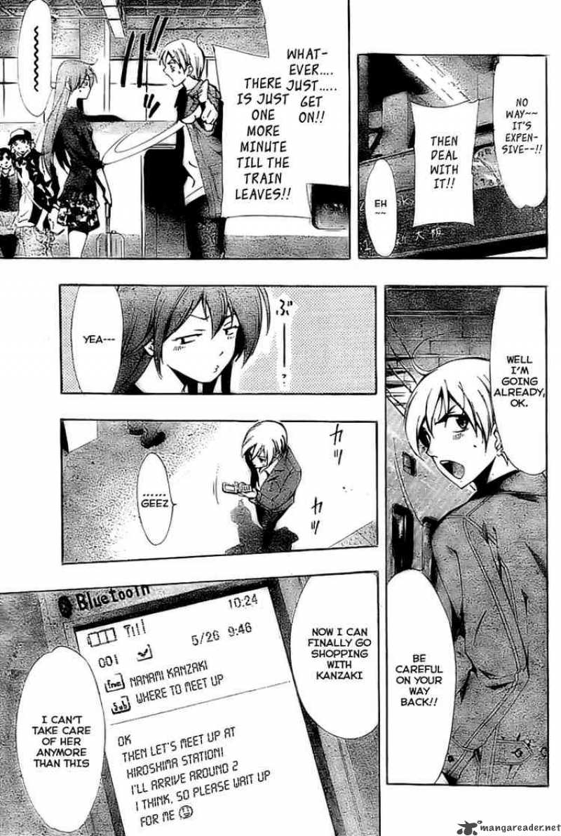 Kimi No Iru Machi Chapter 25 Page 11
