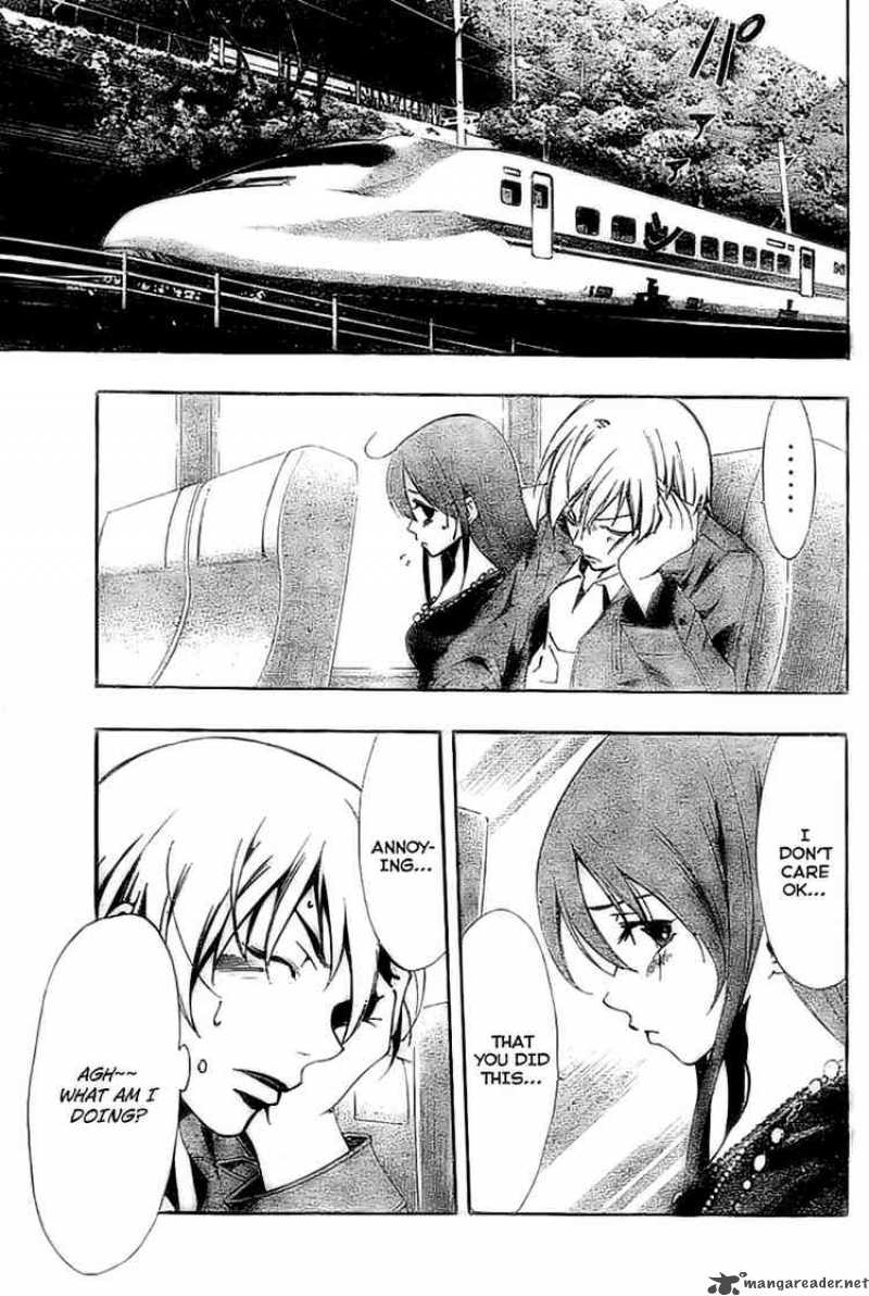 Kimi No Iru Machi Chapter 25 Page 17
