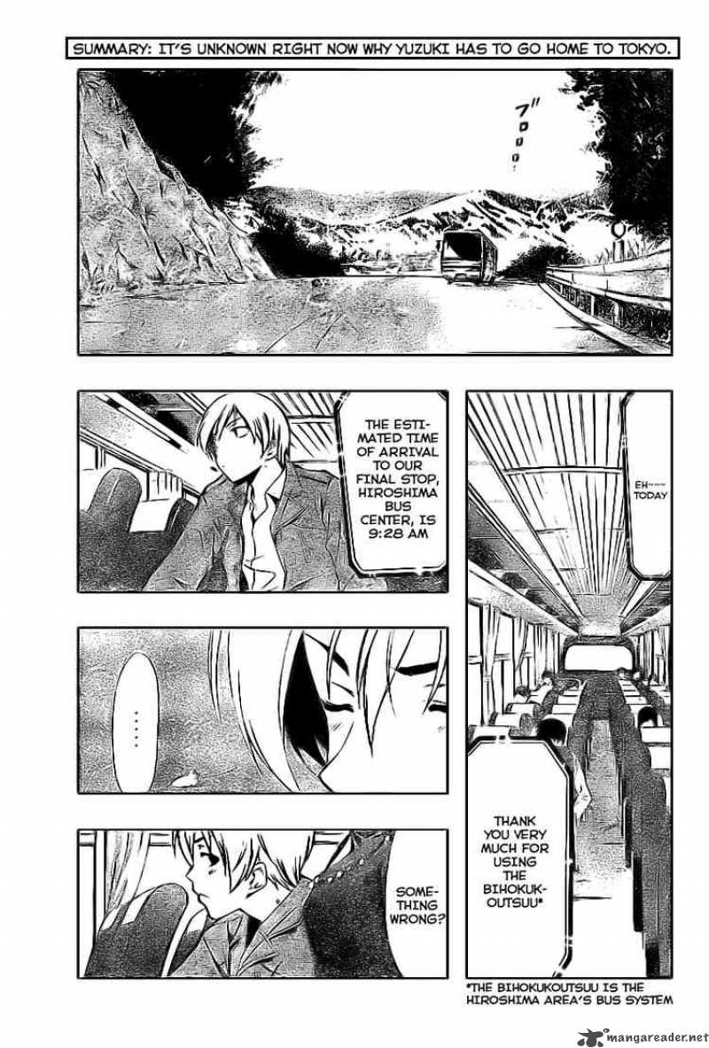 Kimi No Iru Machi Chapter 25 Page 3