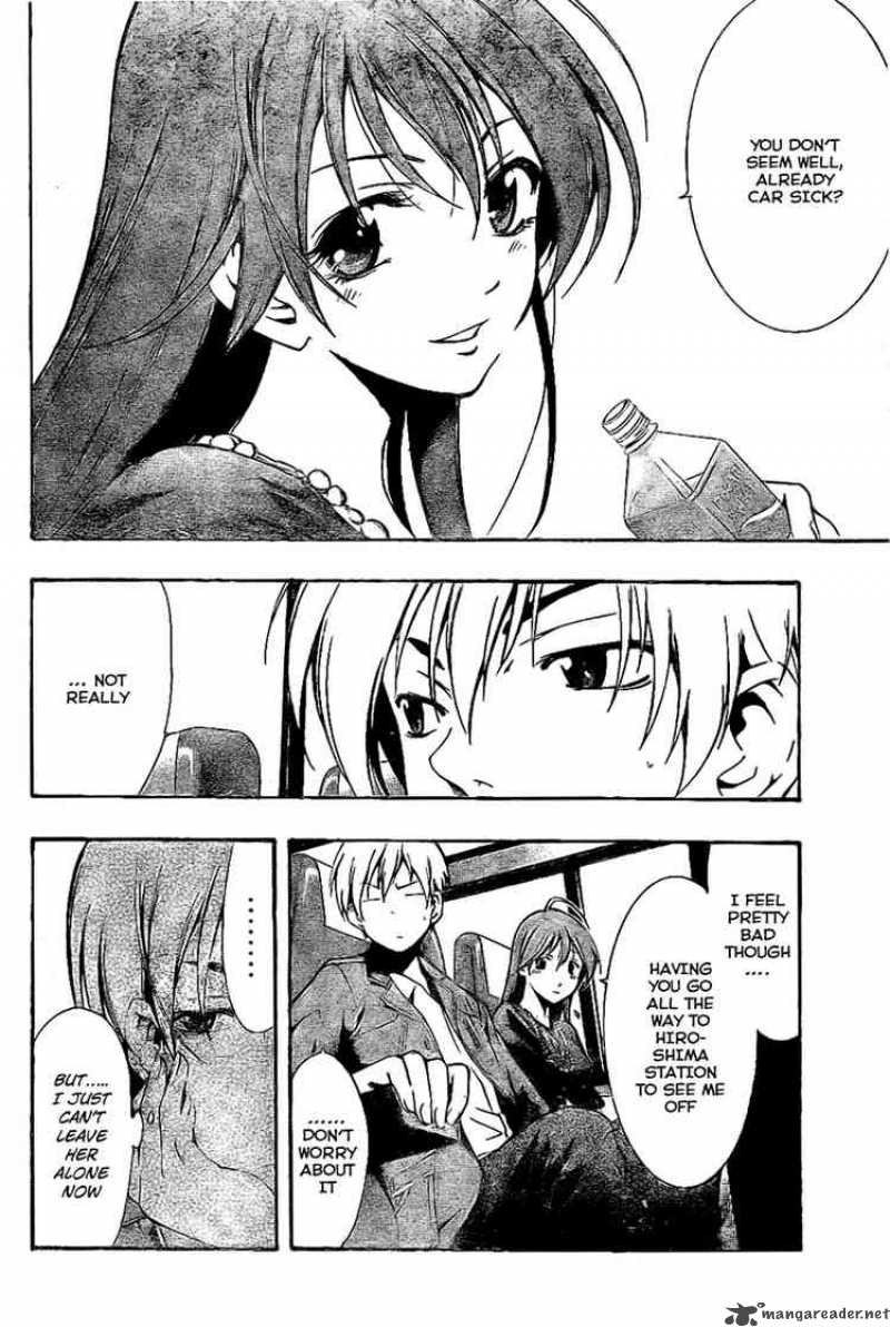 Kimi No Iru Machi Chapter 25 Page 4