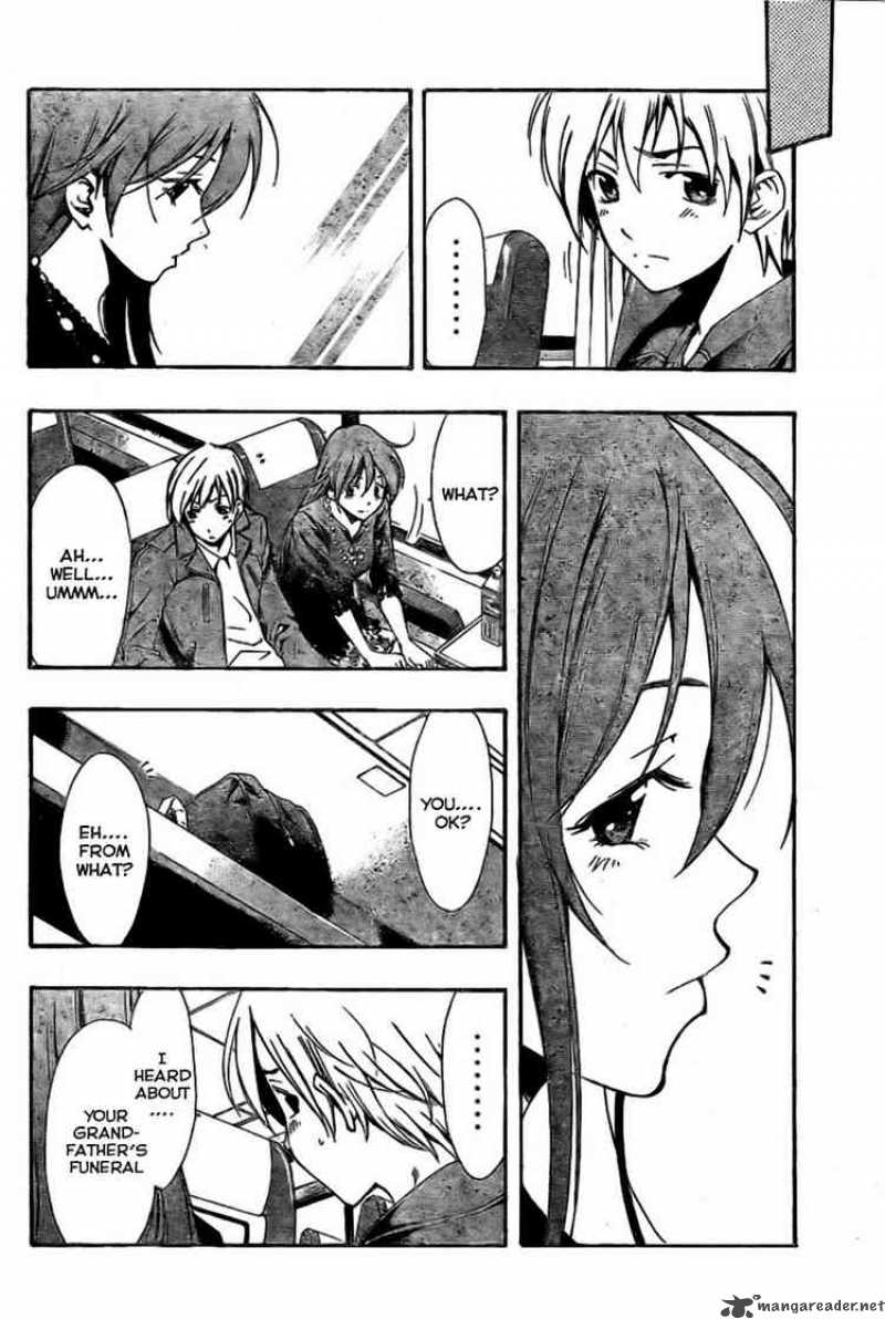 Kimi No Iru Machi Chapter 25 Page 6