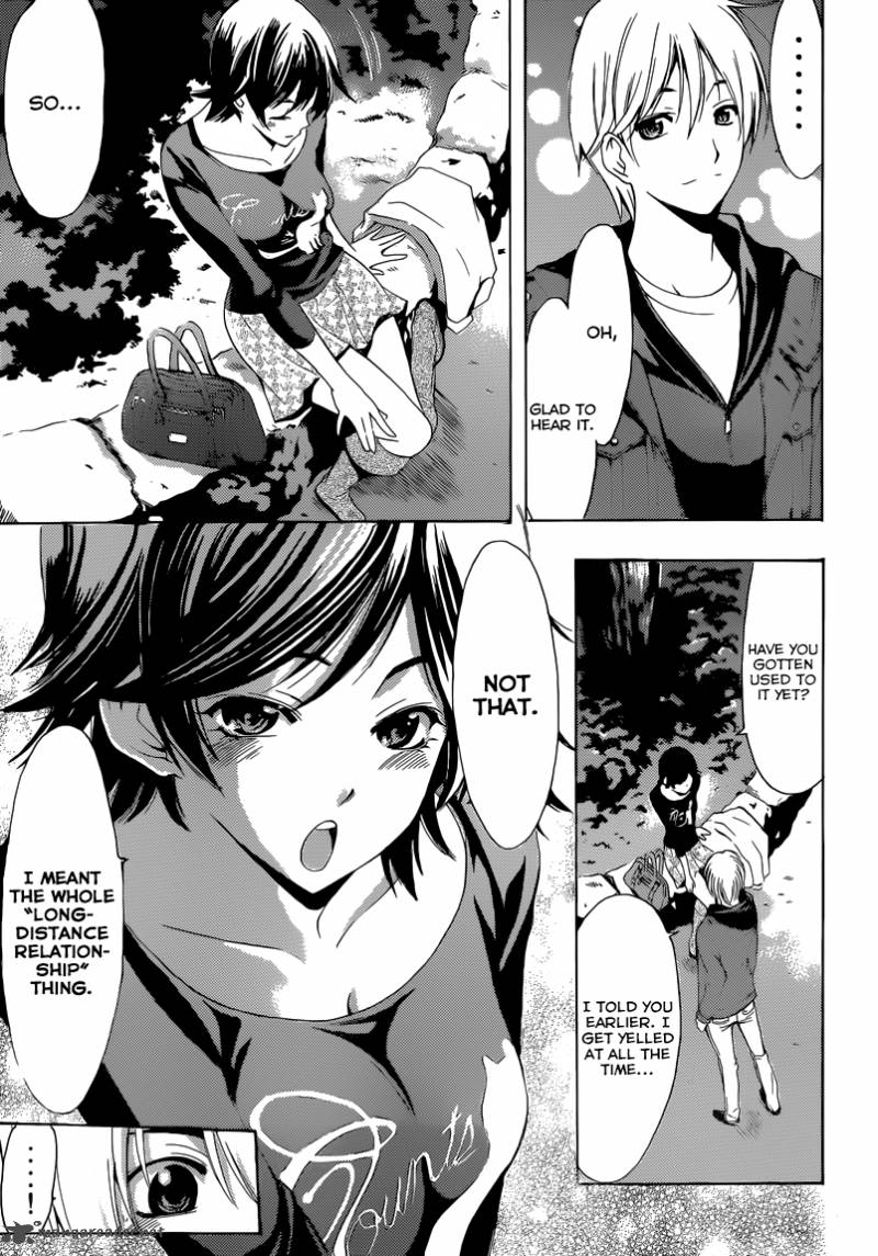 Kimi No Iru Machi Chapter 250 Page 12