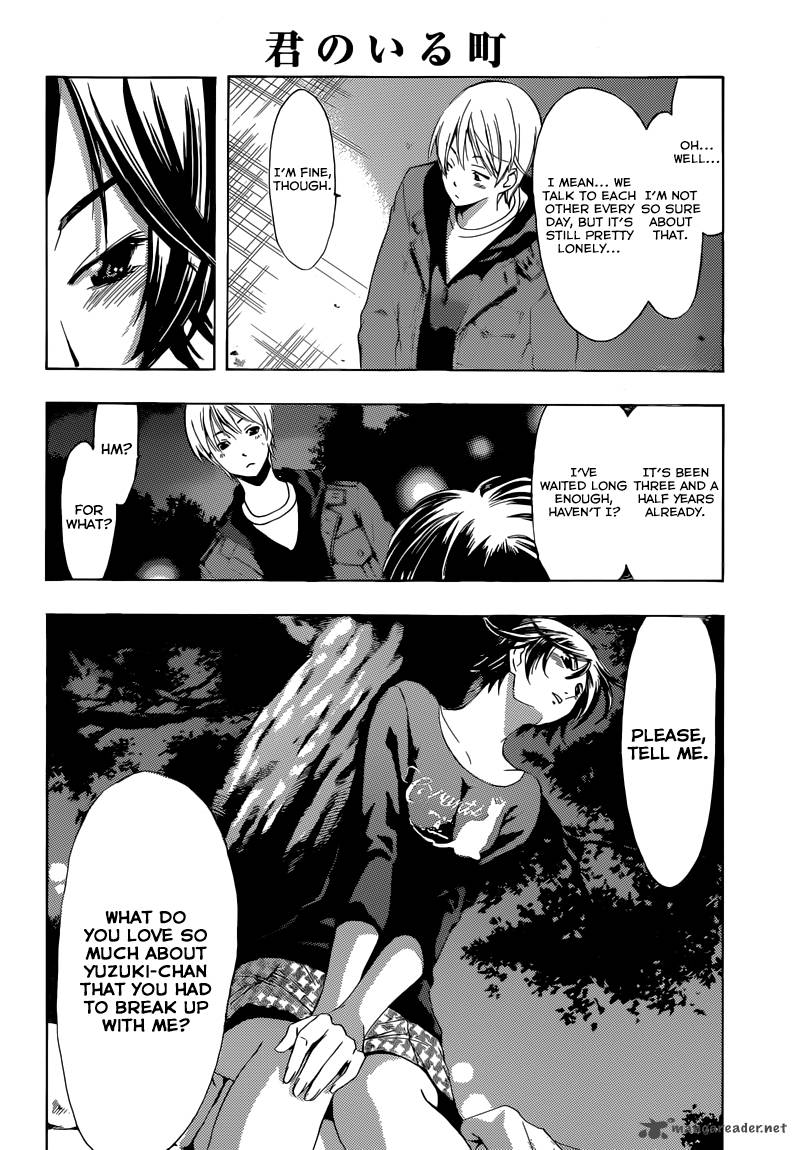 Kimi No Iru Machi Chapter 250 Page 13