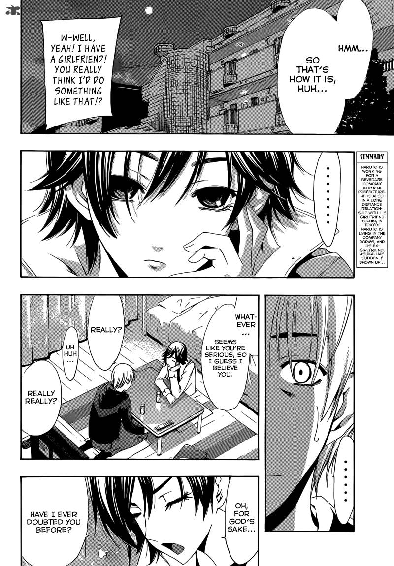 Kimi No Iru Machi Chapter 250 Page 3