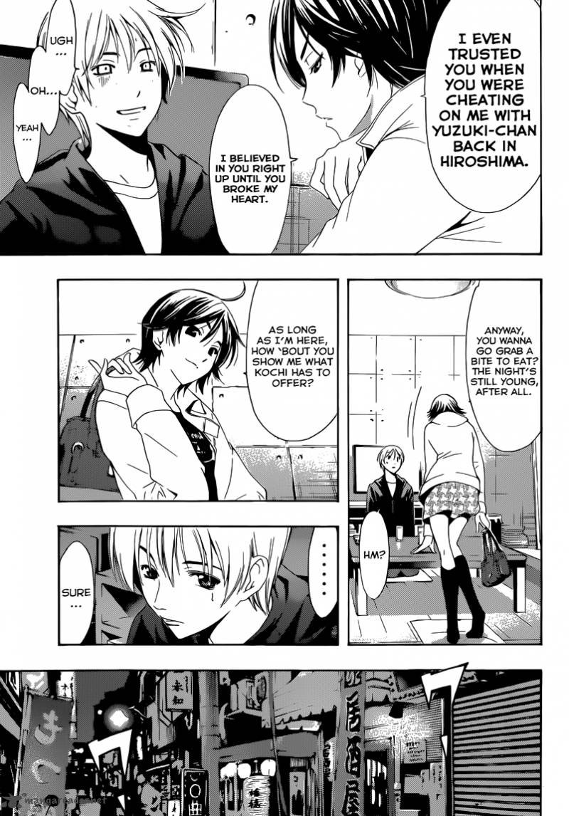 Kimi No Iru Machi Chapter 250 Page 4