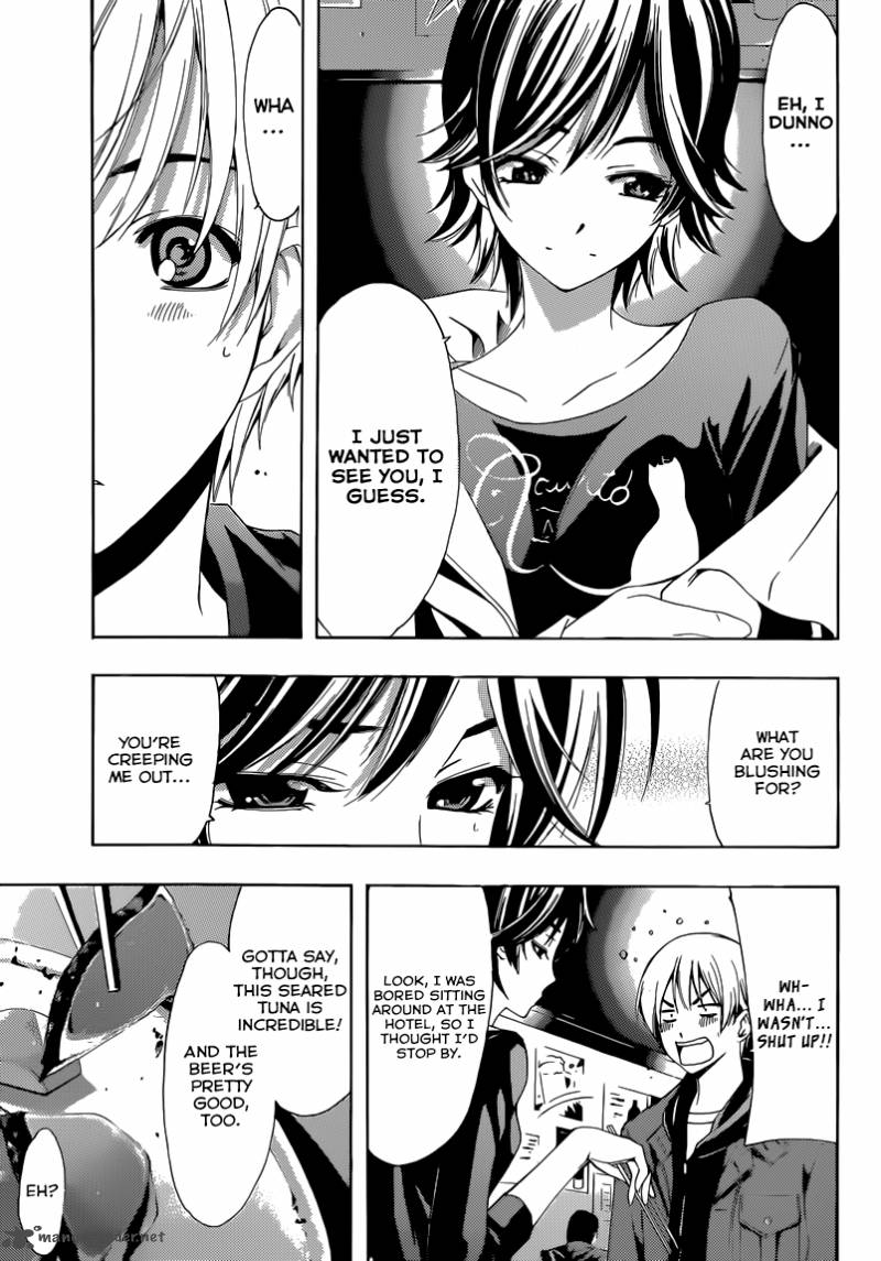 Kimi No Iru Machi Chapter 250 Page 6