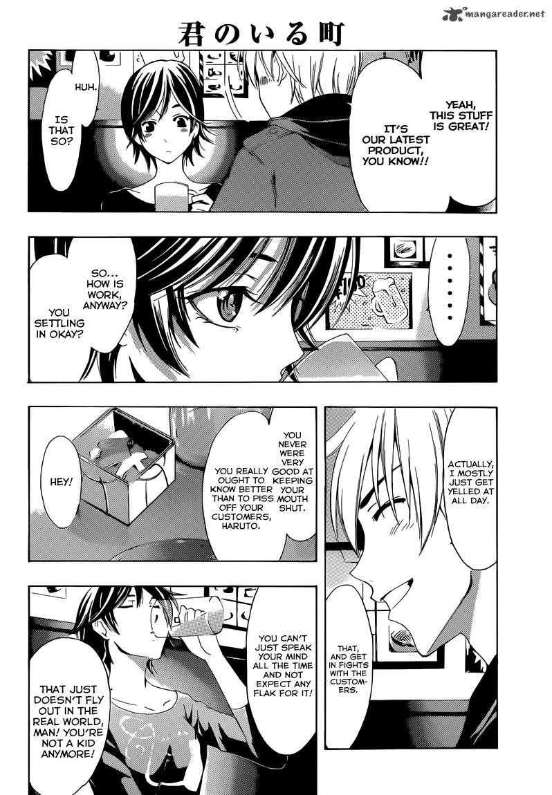 Kimi No Iru Machi Chapter 250 Page 7