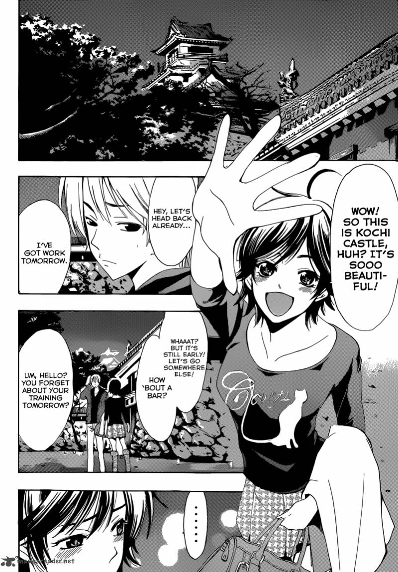 Kimi No Iru Machi Chapter 250 Page 9