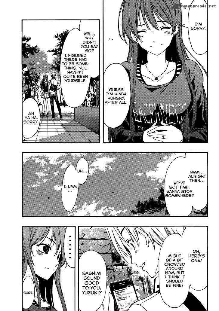 Kimi No Iru Machi Chapter 251 Page 10