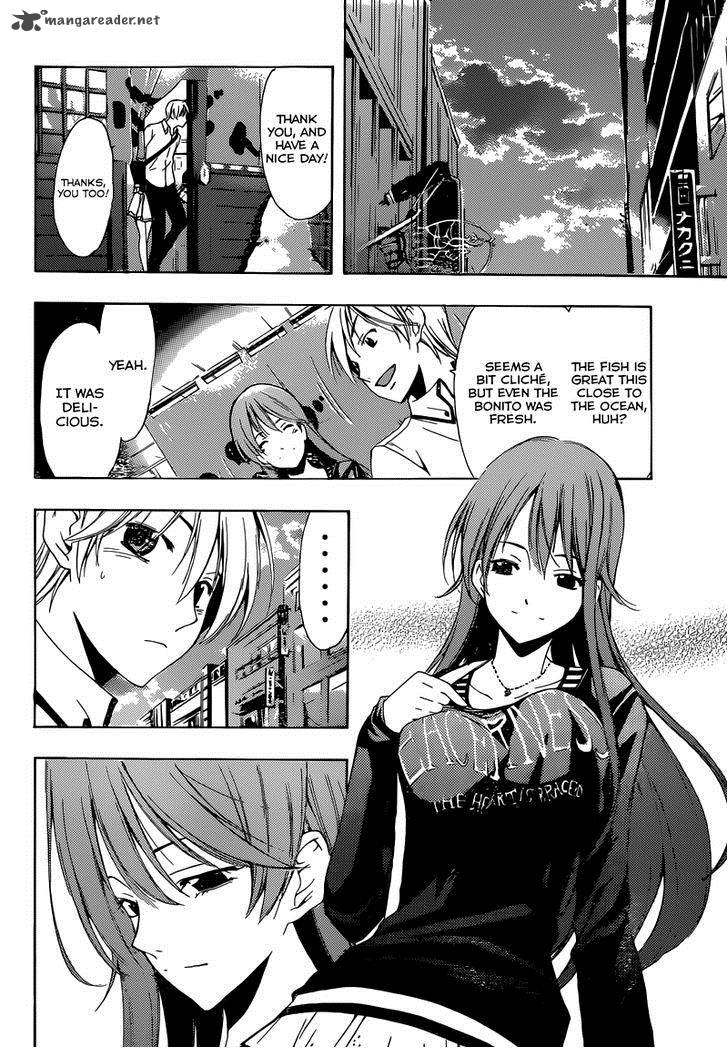 Kimi No Iru Machi Chapter 251 Page 11