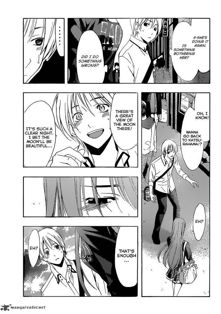 Kimi No Iru Machi Chapter 251 Page 12