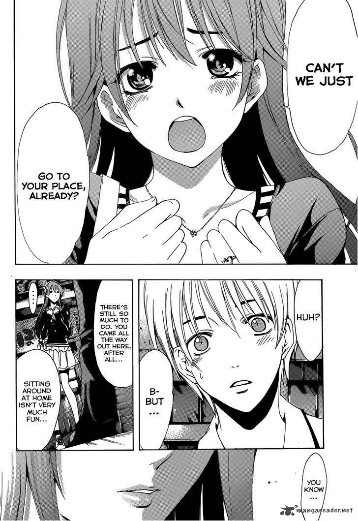 Kimi No Iru Machi Chapter 251 Page 13