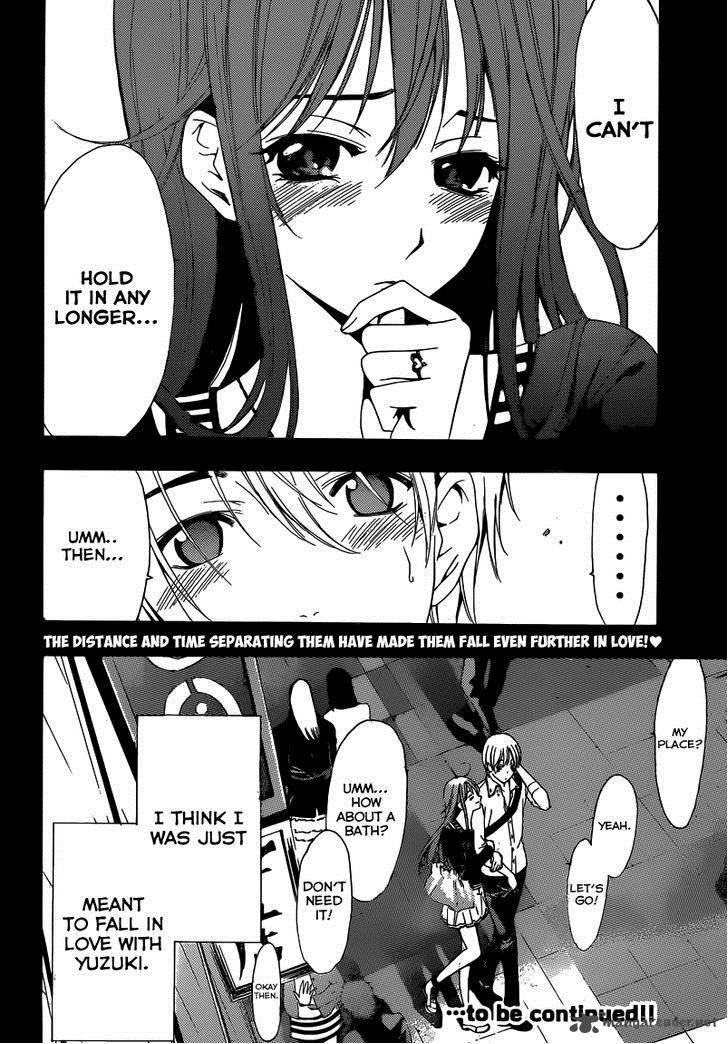 Kimi No Iru Machi Chapter 251 Page 19