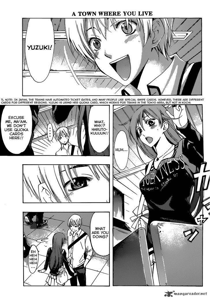 Kimi No Iru Machi Chapter 251 Page 4