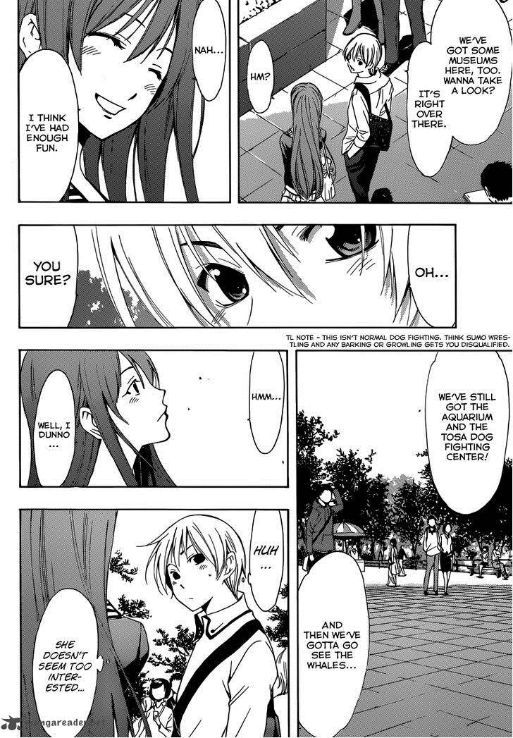 Kimi No Iru Machi Chapter 251 Page 9