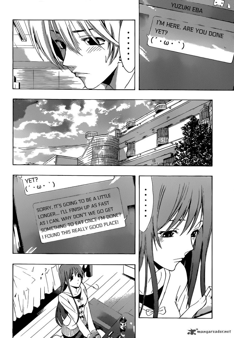 Kimi No Iru Machi Chapter 252 Page 11