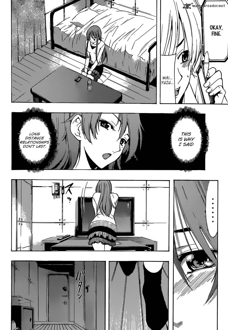 Kimi No Iru Machi Chapter 252 Page 13